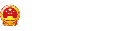 操得我好爽"